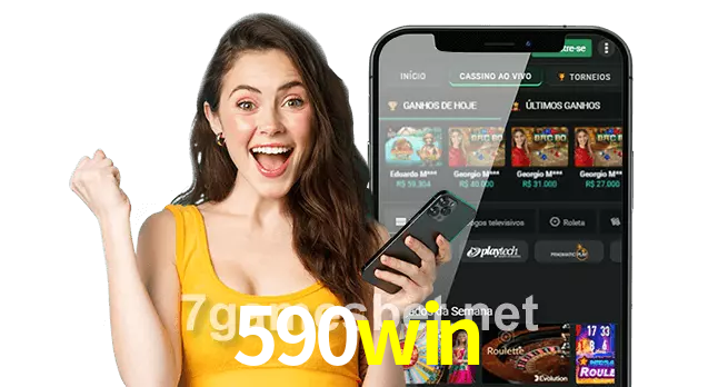 590win