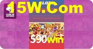 590win login